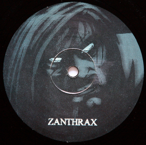 Mind Battle Part I back label