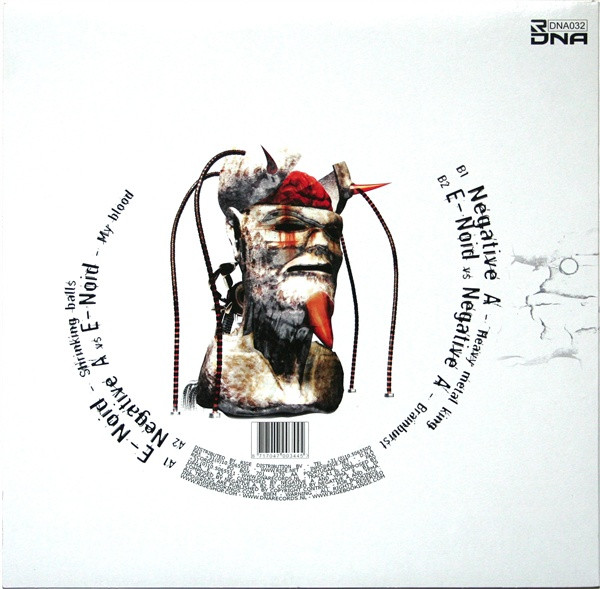 Brainburst back cover