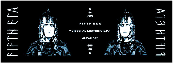 Visceral Loathing E.P.