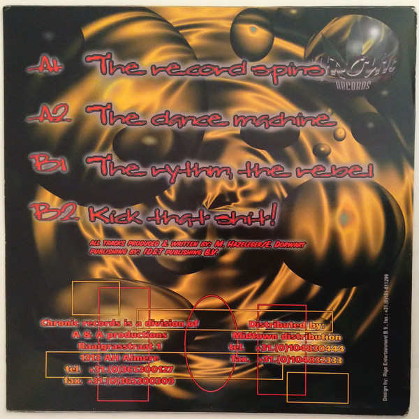 The Dance Machine back cover