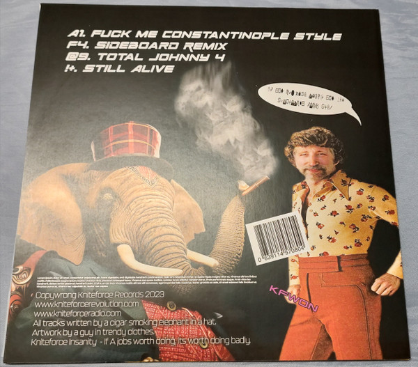 Superdooperpooperscooperset EP back cover