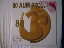 Mindcontroller (Remixes)