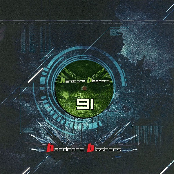 Choose Your Enemy E.P.