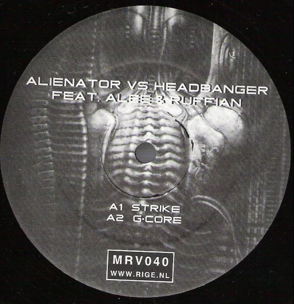 This Is War front label