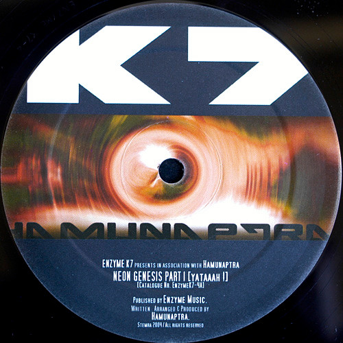 Neon Genesis Part 1 (Yataaah!) / The Art Of Suffering back label