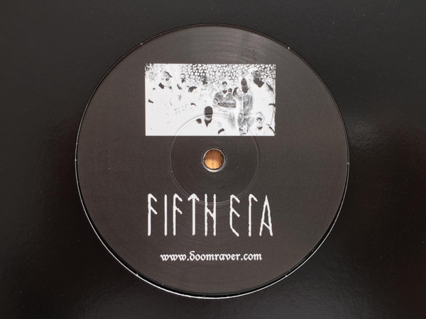 Onward Kickdrum Soldiers back cover