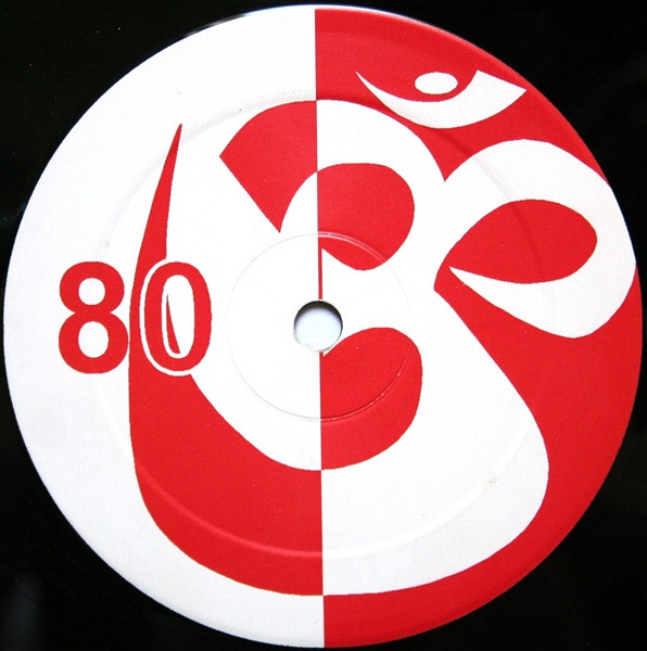 Kill Your Mother E.P. - The Sound Of Hate ! front label