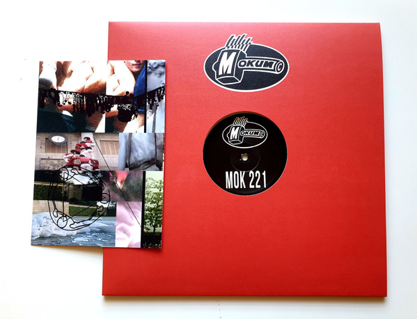 Music To Make Human Pyramid With back label