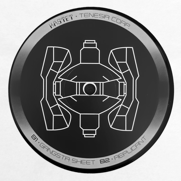 Unreleased Vol.1 back label