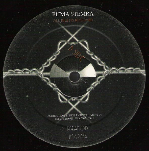 God Is A Gabber back label