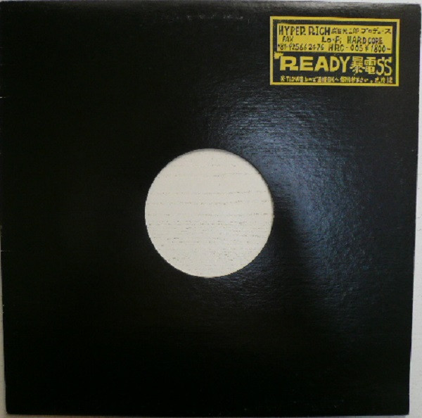 Ready 暴電 SS front label