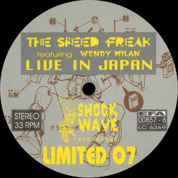 Live In Japan front label