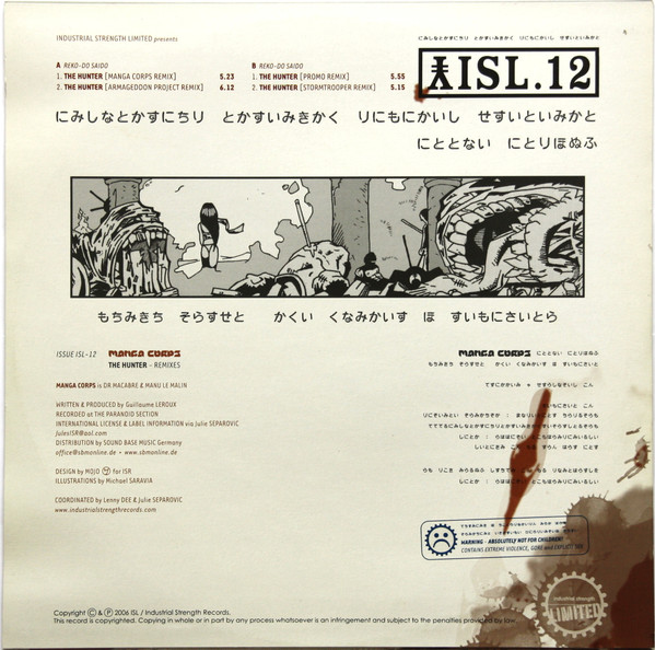 The Hunter - Remixes back cover