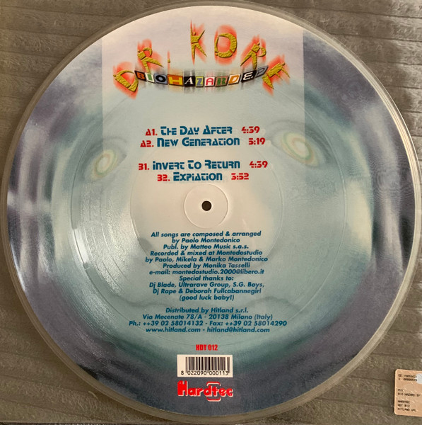 Biohazard EP back cover